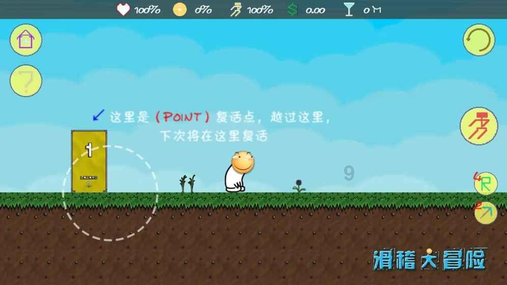 江西省农业气象中心发布低温冻害黄色预警